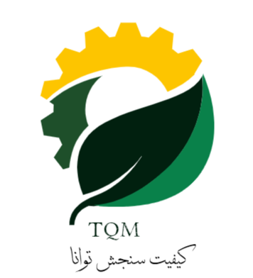 لوگو کیفیت سنجش توانا