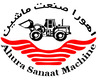 اهورا صنعت ماشین